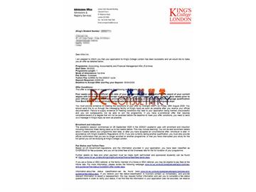 2020offer：恭喜韩同学获得伦敦大学国王学院(世界排名：33)会计金融管理专业硕士通知书