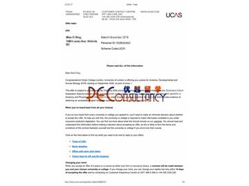 2020offer：恭喜朱同学获得伦敦大学国王学院(世界排名：33)解剖发育和人类生物学专业本科通知书