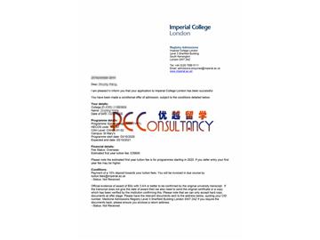2020offer：恭喜张同学获得帝国理工学院(世界排名：9)流行病学专业硕士通知书