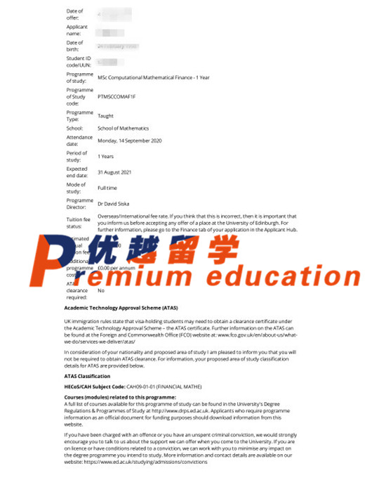 2020offer：恭喜于同学获得爱丁堡大学(世界排名：20)计算机数学金融理学硕士通知书