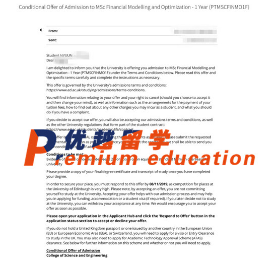 2020offer：恭喜于同学获得爱丁堡大学(世界排名：20)金融建模与优化专业硕士通知书