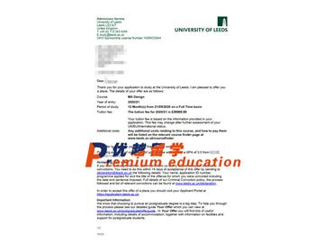 2020offer：恭喜祝同学获得利兹大学(世界排名：93)设计专业硕士通知书