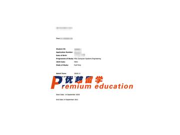 2020offer：恭喜金同学获得格拉斯哥大学(世界排名：67)计算机系统工程专业硕士通知书
