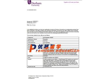 2020offer：恭喜秦同学获得杜伦大学(世界排名：78)教育专业硕士通知书