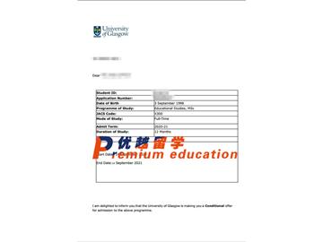 2020offer：恭喜金同学获得格拉斯哥大学(世界排名：67)教育研究专业硕士通知书