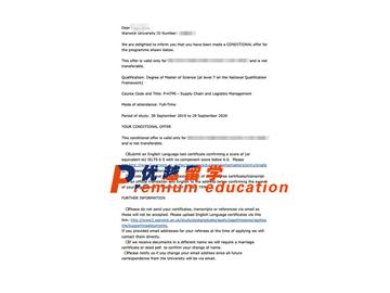 2020offer：恭喜蔡同学获得华威大学(世界排名：62)供应链与物流管理专业硕士通知书