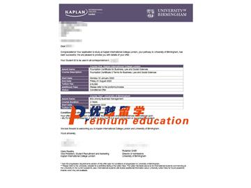 2020offer：恭喜汤同学获得伯明翰大学(世界排名：81)商务、法律与社会科学专业硕士通知书