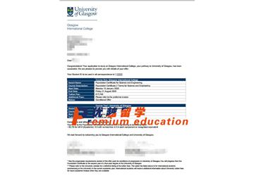 2020offer：恭喜杨同学获得格拉斯哥大学(世界排名：67)科学与工程专业硕士通知书