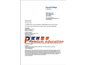 2020offer：恭喜魏同学获得伦敦帝国学院(世界排名：9)流行病学专业通知书