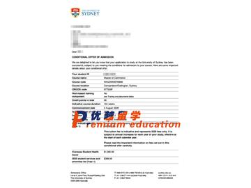 2020offer：恭喜高同学获得悉尼大学(世界排名：42)商学专业硕士通知书