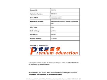 2020offer：恭喜金同学获得格拉斯哥大学(世界排名：67)国际会计与金融管理专业硕士通知书