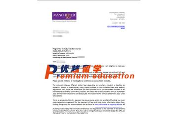 2020offer：恭喜金同学获得曼彻斯特大学(世界排名：27)生物材料学专业硕士通知书