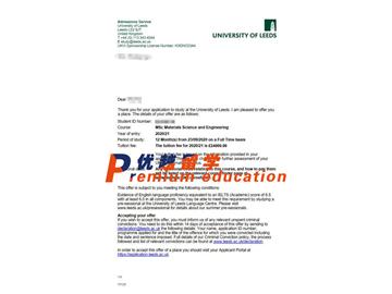 2020offer：恭喜曹同学获得利兹大学(世界排名：93)材料科学工程专业硕士通知书