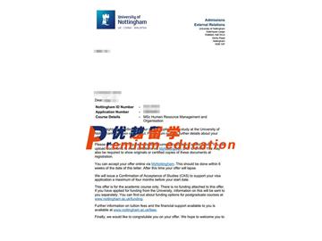 2020offer：恭喜金同学获得诺丁汉大学(世界排名：96)人力资源组织与管理专业硕士通知书