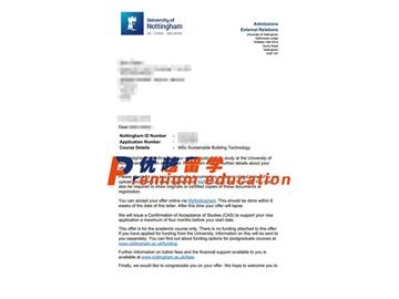 2020offer：恭喜贾同学获得诺丁汉大学(世界排名：96)可持续建筑技术专业硕士通知书