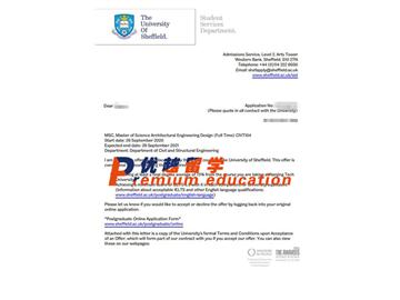 2020offer：恭喜黄同学获得谢菲尔德大学(世界排名：78)建筑工程设计专业硕士通知书