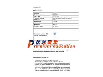 2020offer：恭喜马同学获得格拉斯哥大学(世界排名：67)心理学专业硕士通知书