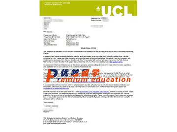2020offer：恭喜王同学获得伦敦大学学院(世界排名：8)国际公共政策专业硕士通知书