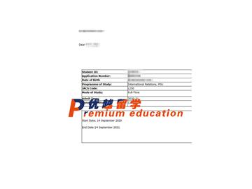 2020offer：恭喜于同学获得格拉斯哥大学(世界排名：67)国际关系专业硕士通知书