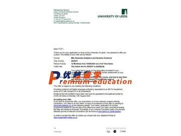 2020offer：恭喜沈同学获得利兹大学(世界排名：93)商业分析和决策科学专业硕士通知书
