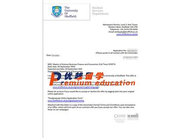 2020offer：恭喜胡同学获得谢菲尔德大学(世界排名：78)工商金融与经济理学专业硕士通知书