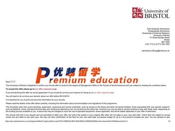 2020offer：恭喜朱同学获得布里斯托大学(世界排名：49)管理学专业硕士通知书