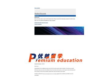 2020offer：恭喜袁同学获得华威大学(世界排名：62)统计学专业硕士通知书