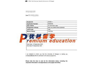 2020offer：恭喜赵同学获得格拉斯哥大学(世界排名：67)计算机学专业硕士通知书