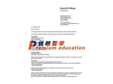 2020offer：恭喜吴同学获得伦敦帝国学院(世界排名：9)统计学专业通知书
