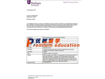 2020offer：恭喜张同学获得杜伦大学(世界排名：78)国际商务管理专业硕士通知书