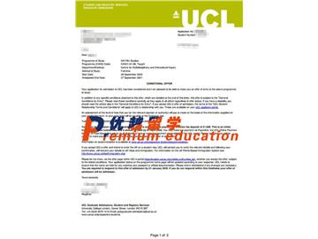 2020offer：恭喜牛同学获得伦敦大学学院(世界排名：8)电影研究专业硕士通知书