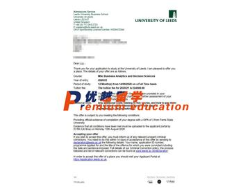 2020offer：恭喜王同学获得利兹大学(世界排名：93)商业分析和决策科学专业硕士通知书