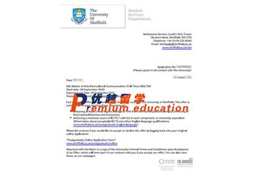 2020offer：恭喜吴同学获得谢菲尔德大学(世界排名：78)跨文化交流专业硕士通知书