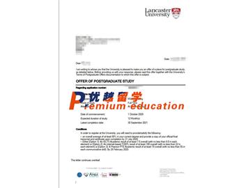 2020offer：恭喜吴同学获得兰卡斯特大学(世界排名：128)市场营销专业硕士通知书