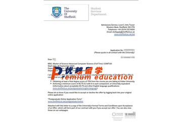 2020offer：恭喜孙同学获得谢菲尔德大学(世界排名：78)高等计算机专业硕士通知书