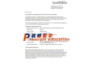 2020offer：恭喜刘同学获得南安普顿大学(世界排名：97)知识与信息系统管理专业硕士通知书