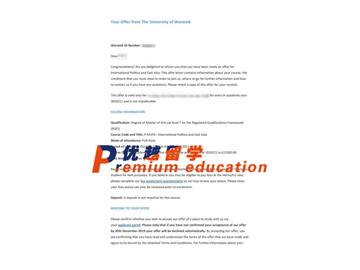 2020offer：恭喜袁同学获得华威大学(世界排名：62)国际政治与东亚专业硕士通知书