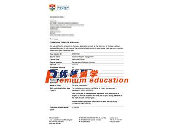2020offer：恭喜王同学获得悉尼大学(世界排名：42)项目管理专业硕士通知书