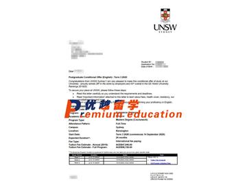 2020offer：恭喜刘同学获得新南威尔士大学(世界排名：43)商贸专业硕士通知书