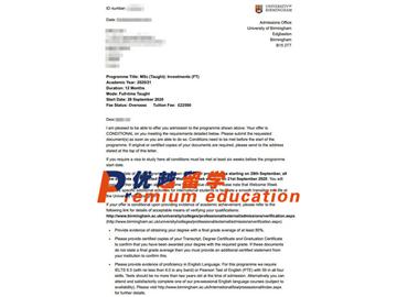 2020offer：恭喜孙同学获得伯明翰大学(世界排名：81)投资专业硕士通知书