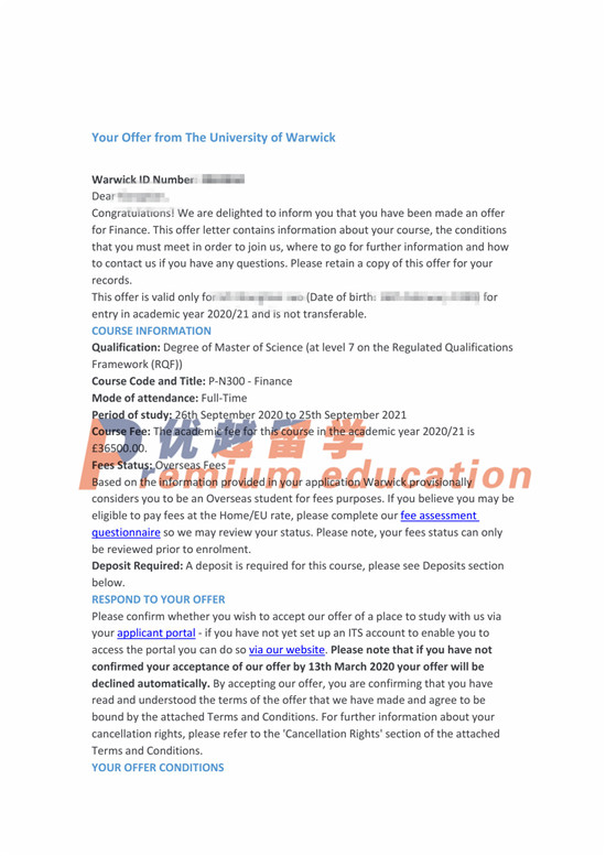 2020offer：恭喜杜同学获得华威大学金融学专业硕士通知书