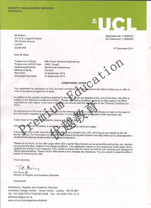 英国优越教育： 英国留学申请成功案例 > UCL——Msc Power Systems Engineering