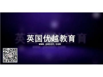 上海口碑好的留学中介有哪些
