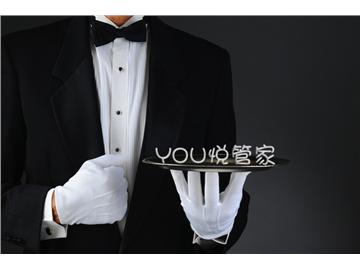 【产品】YOU悦“留学管家”出国后续服务体系