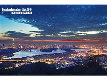 南京出国留学机构，申请到英国读本科找哪家