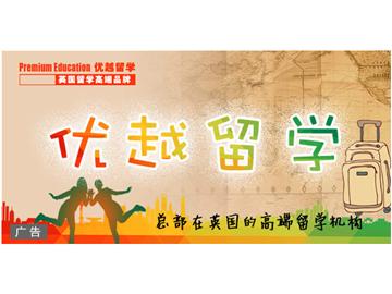 英语专业留学方向，一定只能读英语相关专业吗