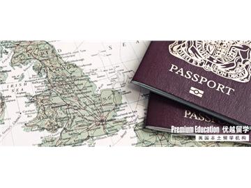英国学生签证办理流程，需要准备哪些材料呢