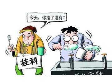 英国挂科“惩罚”很严重，怎样才能在英国留学不挂科？