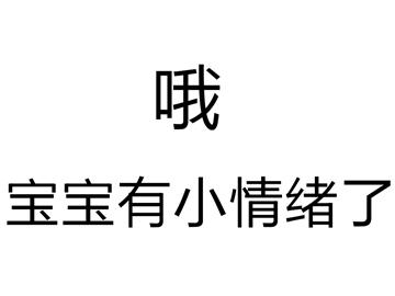 英国本地留学中介——优越教育自考生案例实例分享