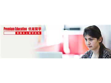 大二申请英国大学本科，图解UCAS操作注意事项